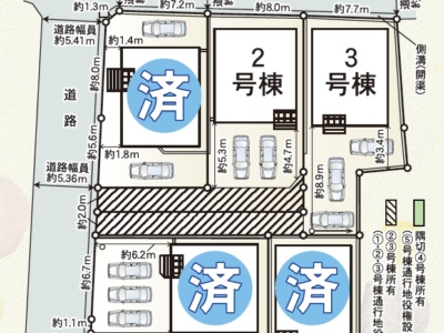 沼津市沢田町第1　新築戸建全2棟